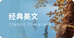 隨筆